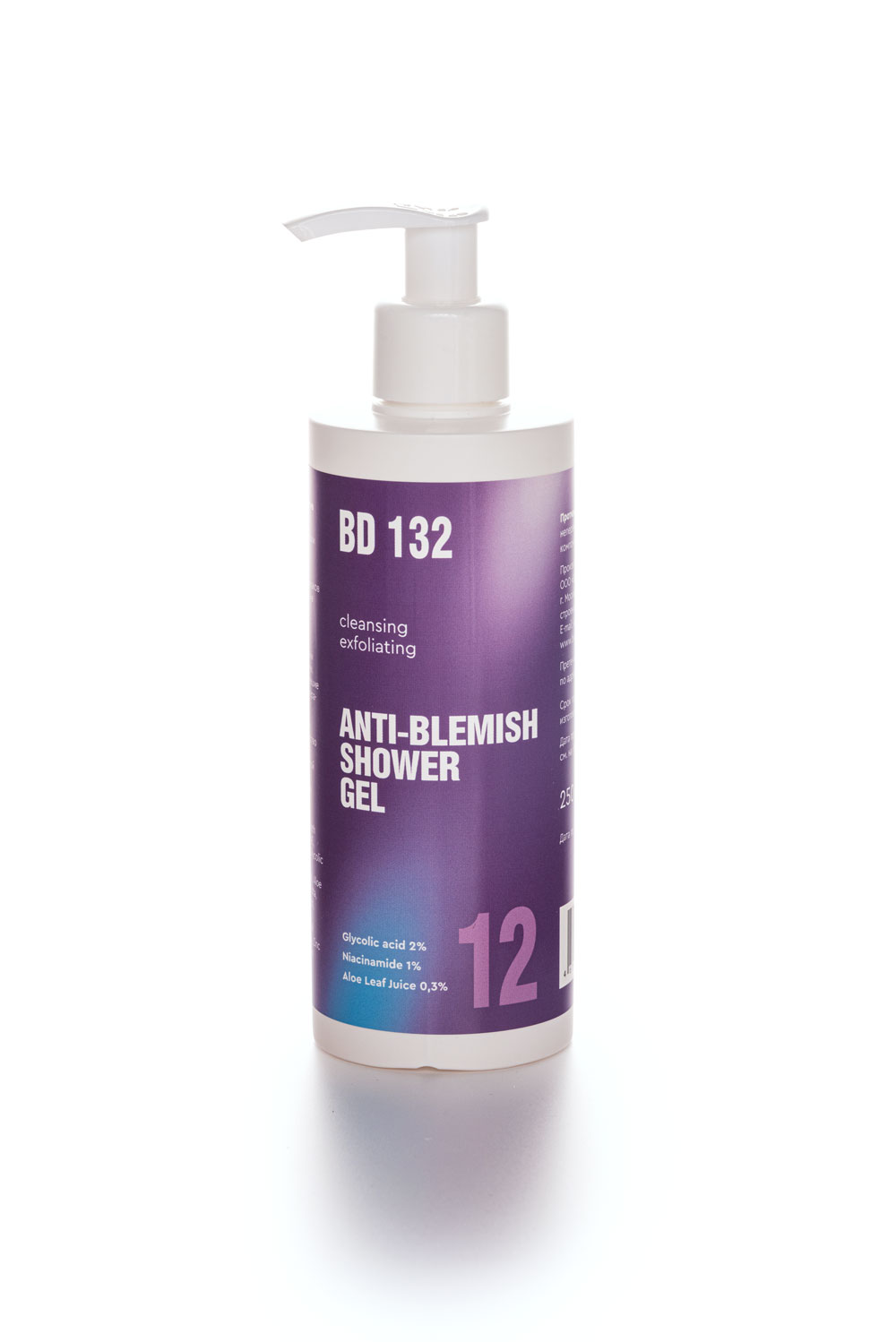 BEAUTYDRUGS BD 132 12 Anti-Blemish Shower Gel     