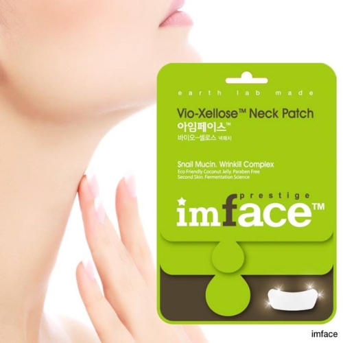 IMFACE Vio-Xellose Neck patchl пластырь для шеи 10 мл