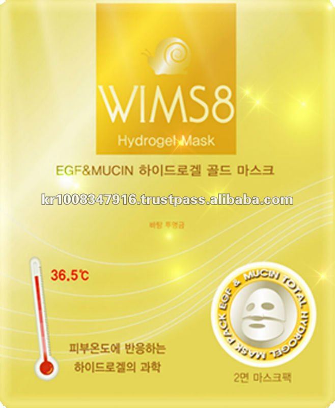 WIMS8 Hydrogel Gold Mask - гидрогелевая маска для лица