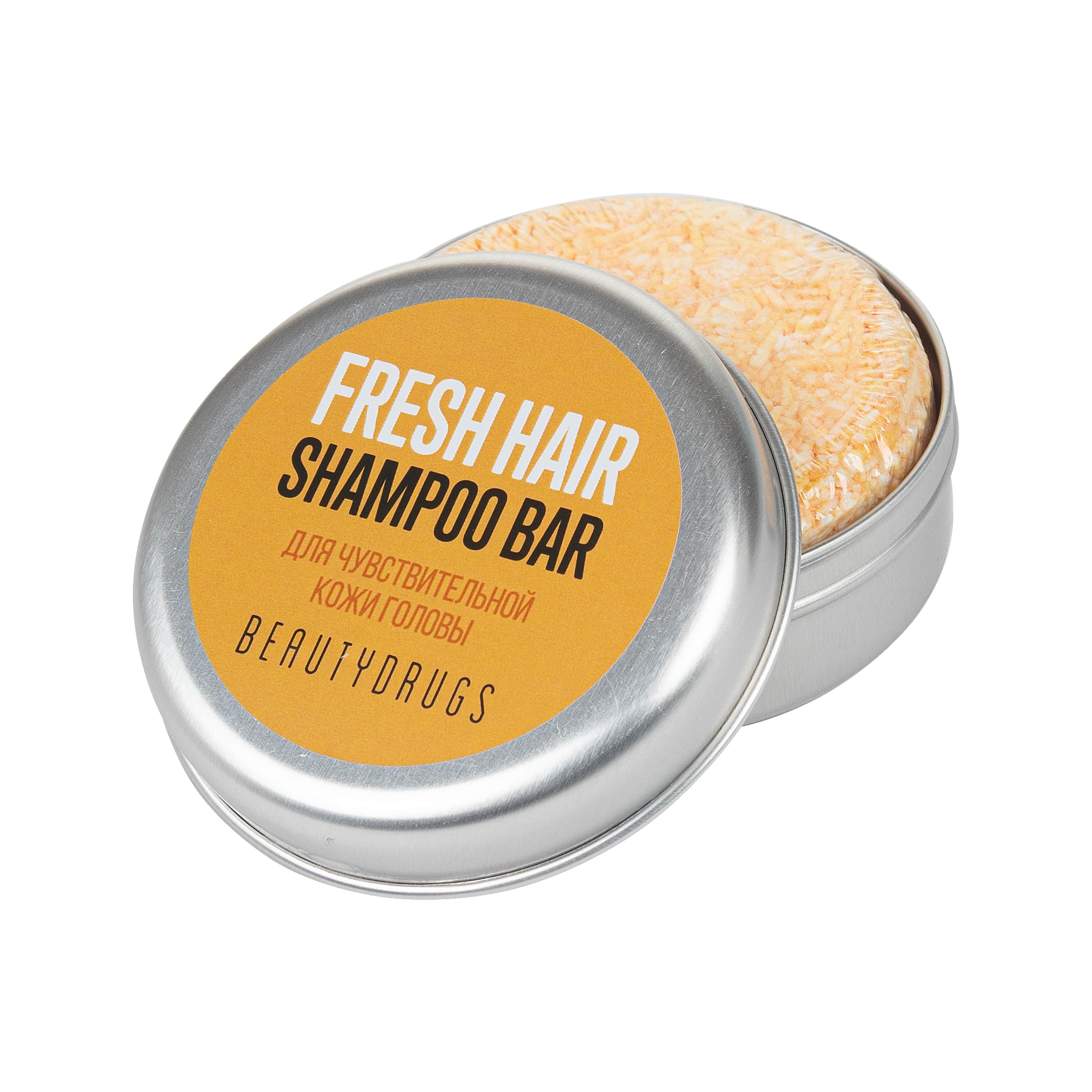 Beautudrugs Fresh Hair Shampoo Bar  - Твердый шампунь для чувствительной кожи головы