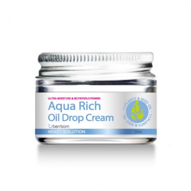 BERRISOM Moist Solution Aqua Rich Oil Drop Cream Ультраувлажняющий крем-масло 50 мл.