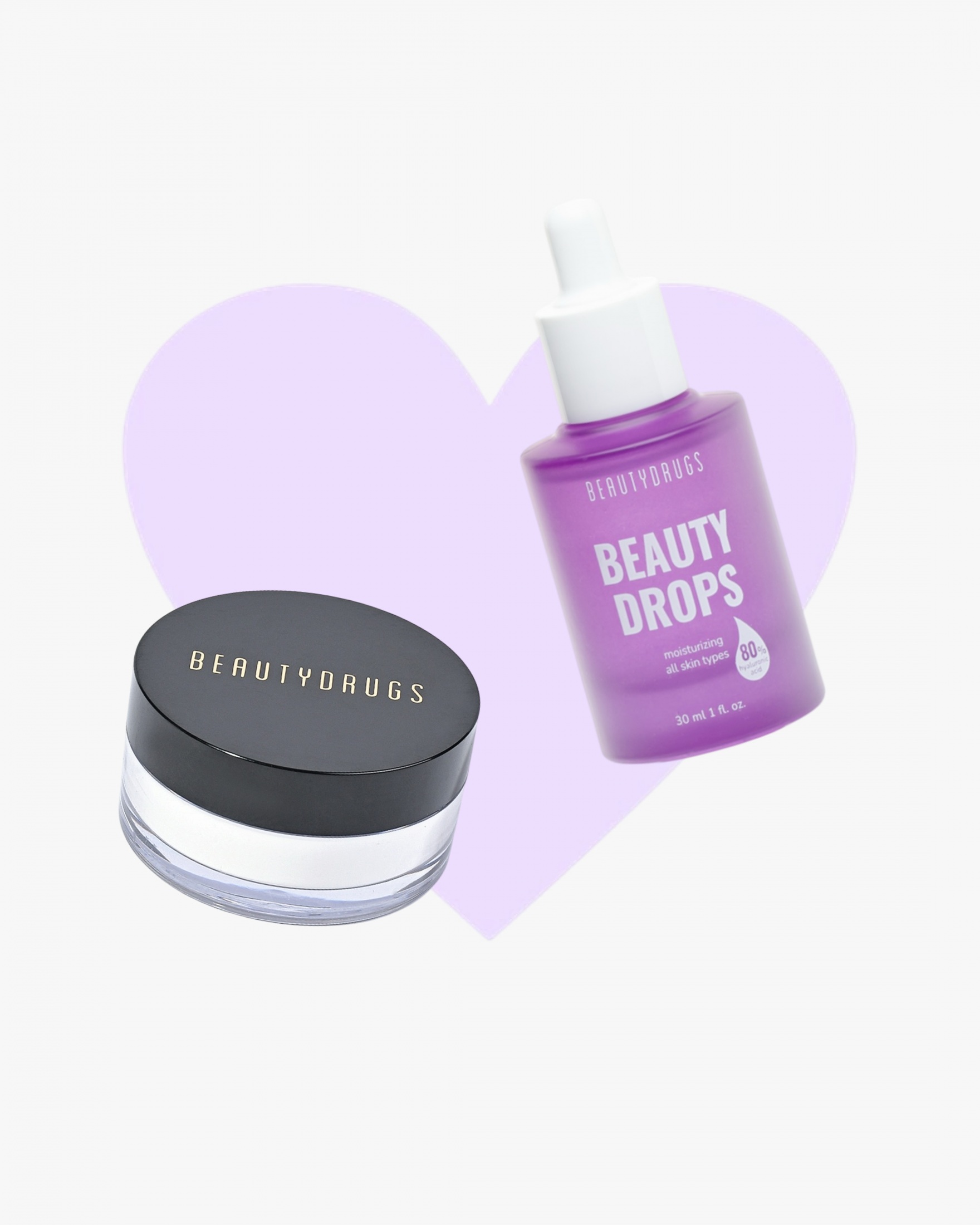 Beautydrugs Набор Бестселлеров №1
