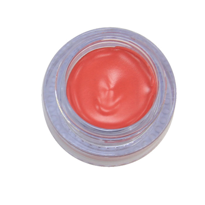 CAILYN Tinted Lip Balm Оттеночный бальзам для губ тон 3 Sunburst 4 гр. 