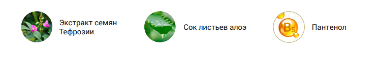 мыло.PNG