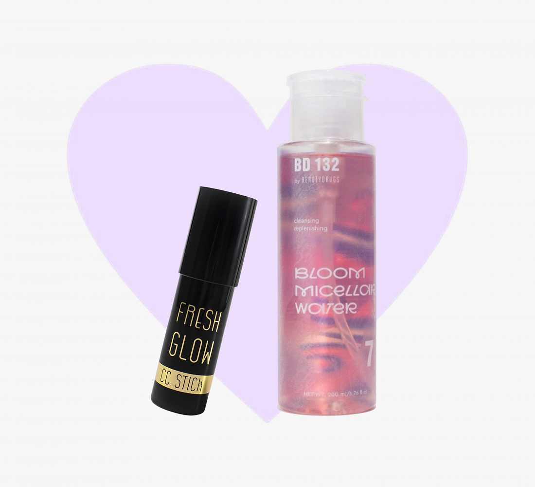 Beautydrugs Набор Бестселлеров №5