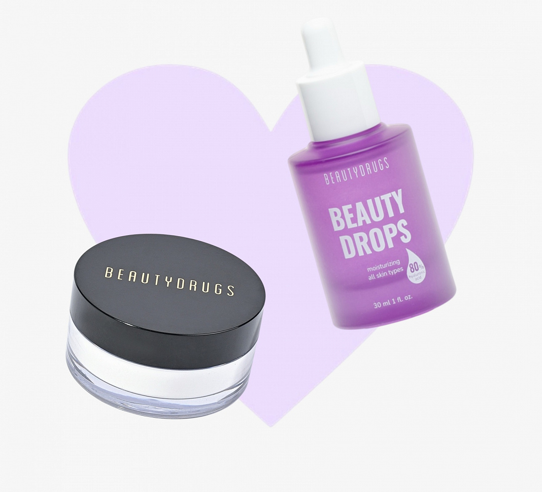 Beautydrugs Набор Бестселлеров №1