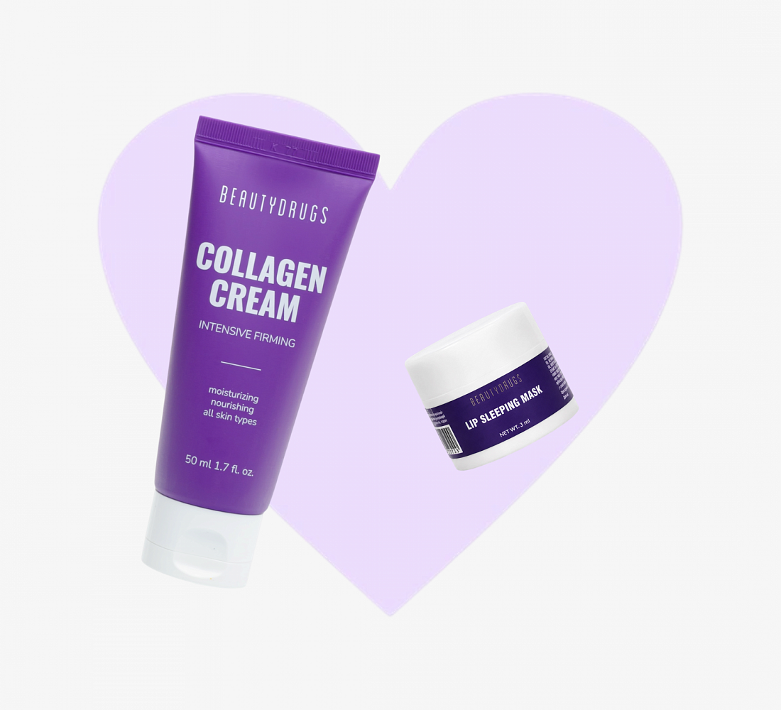 Beautydrugs Набор Бестселлеров №7