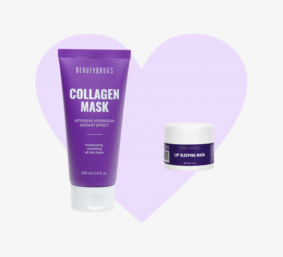 Beautydrugs Набор Бестселлеров №8